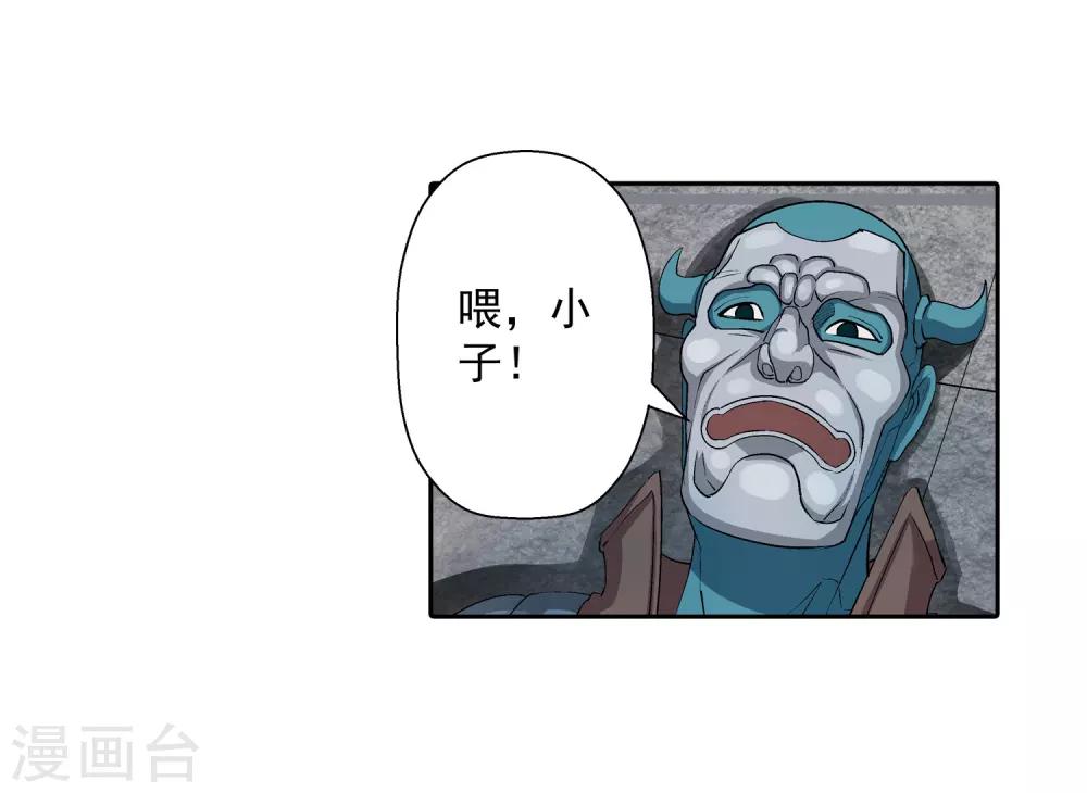 第 50 页