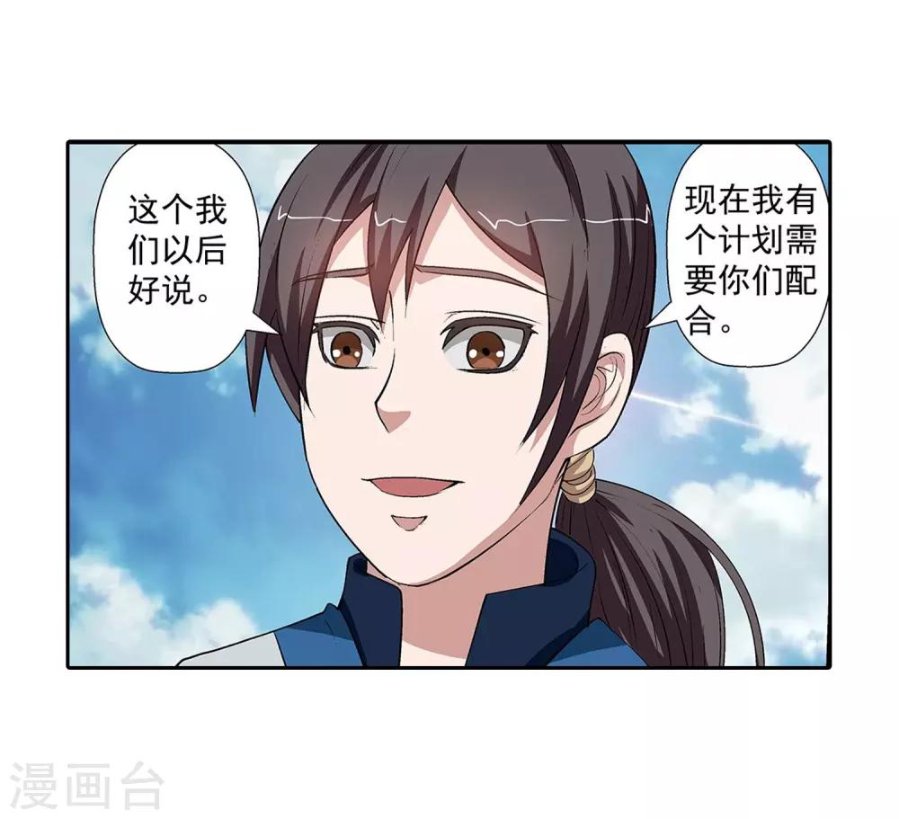 第 40 页