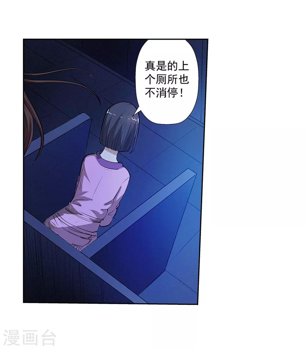 第 45 页