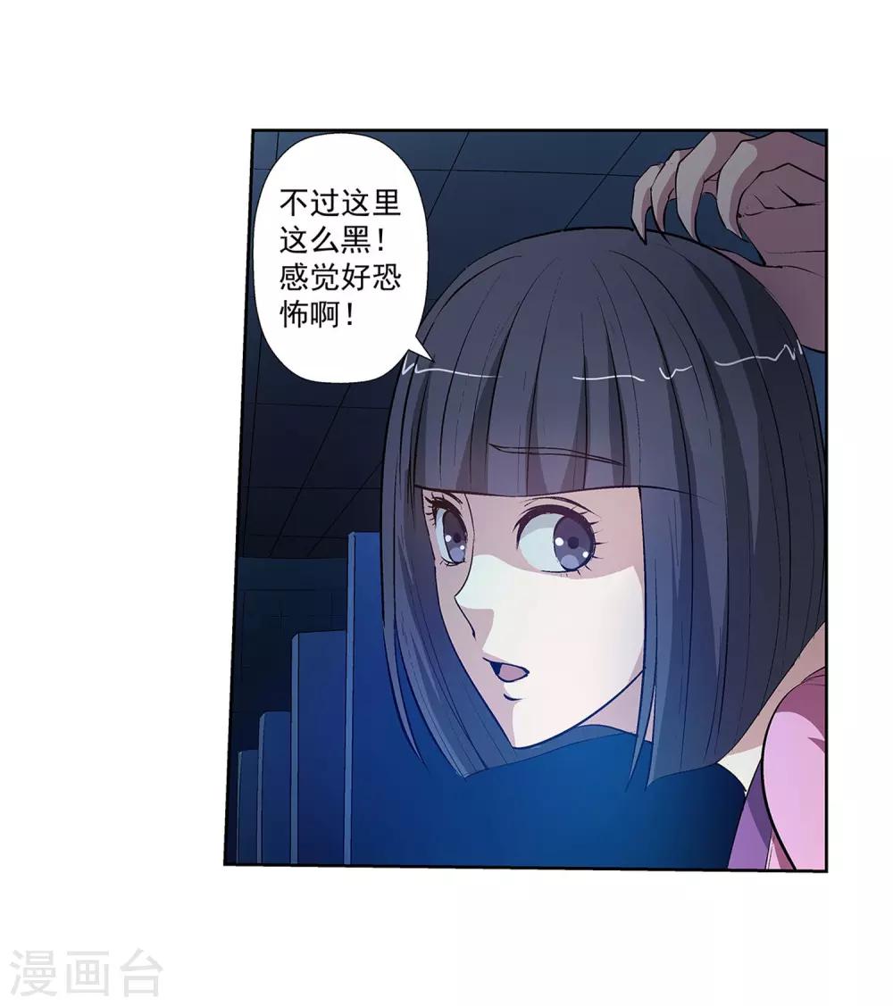 第 46 页