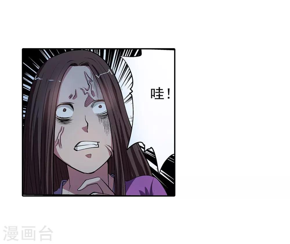 第 49 页