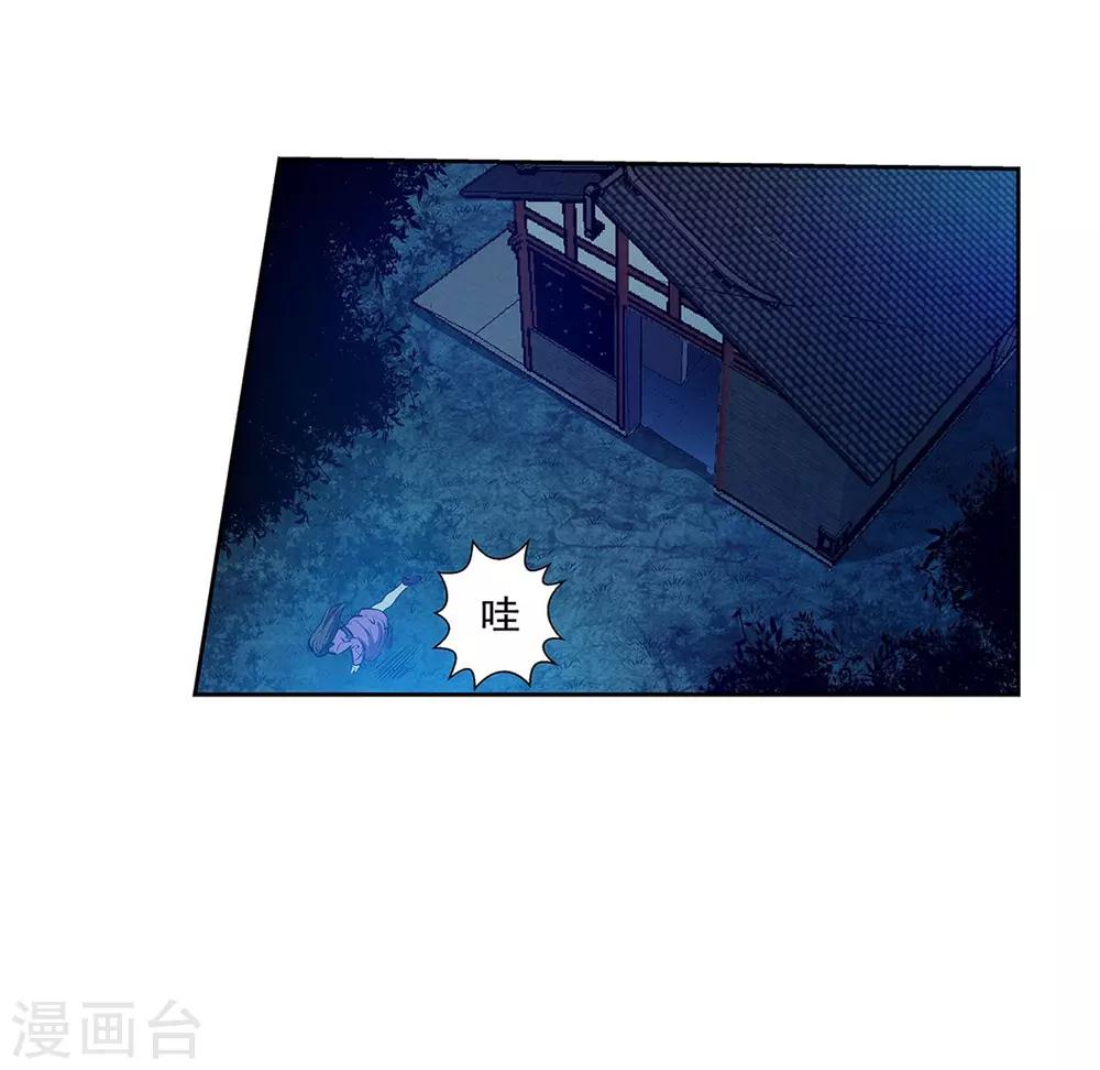 第 52 页