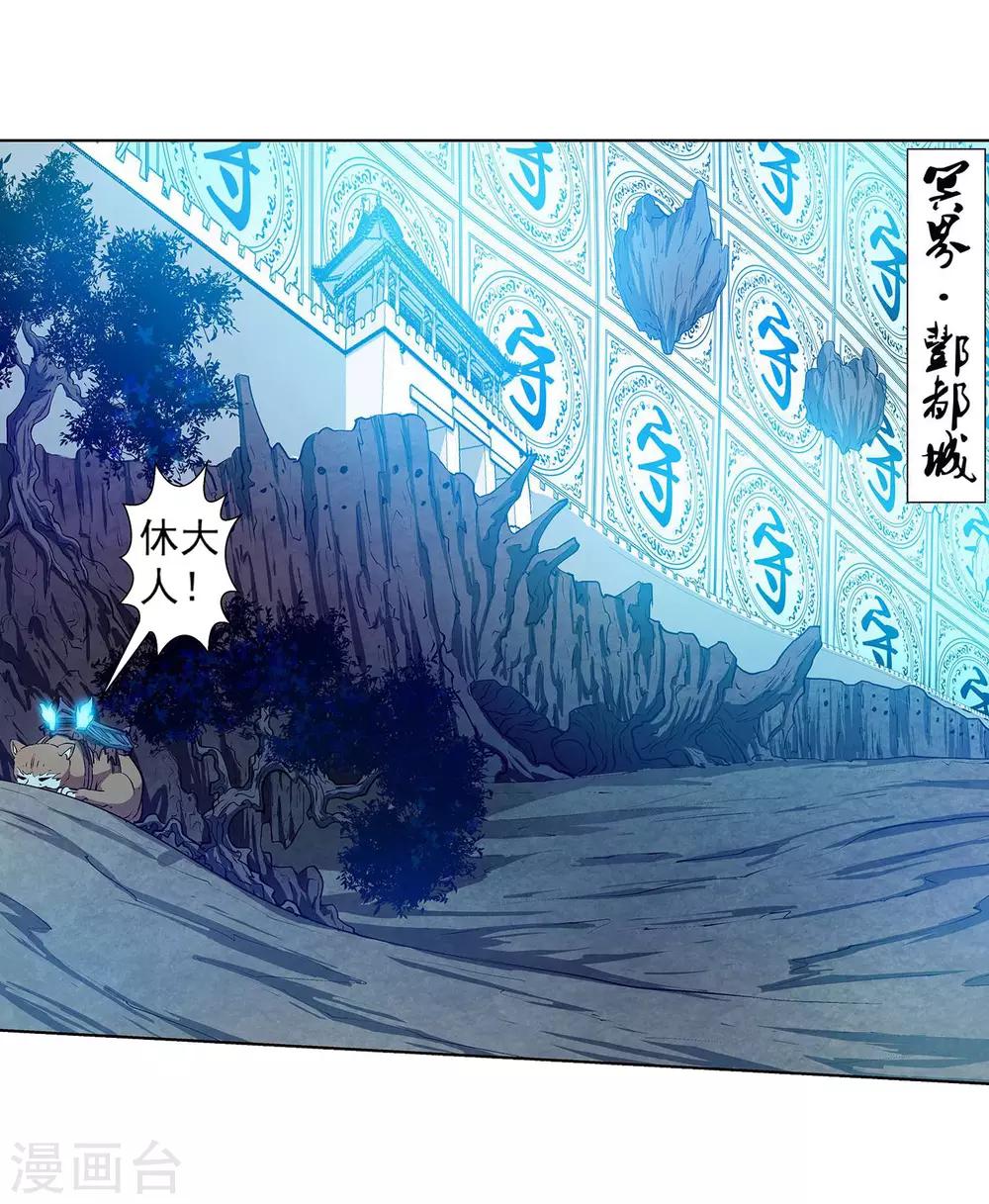 第 35 页