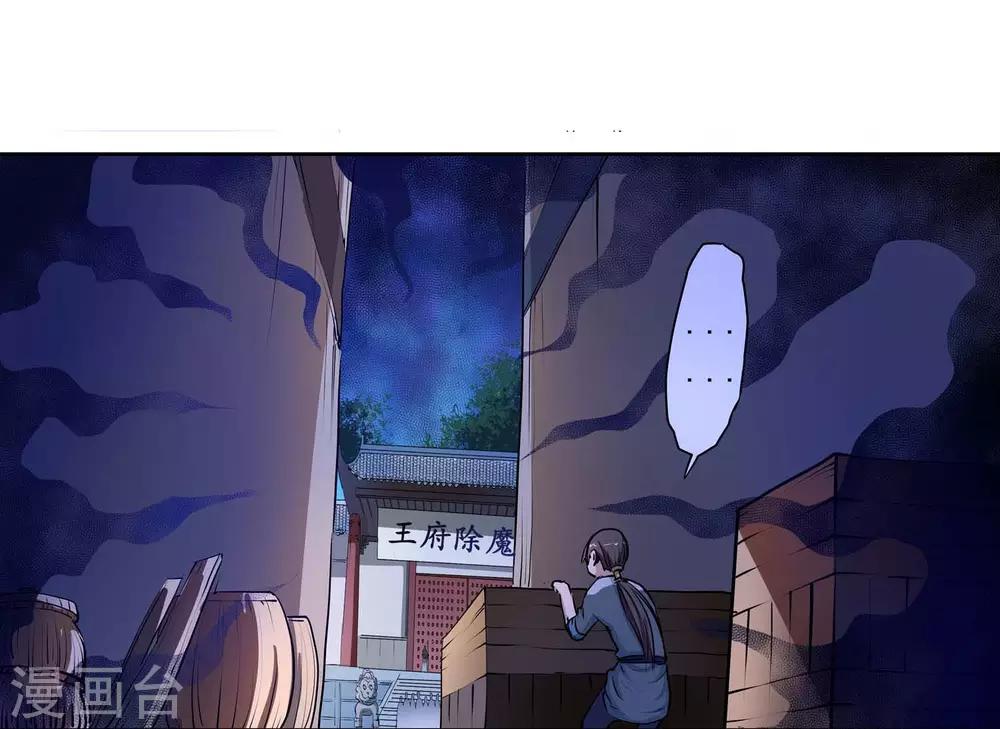第 35 页