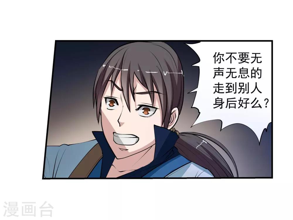 第 40 页