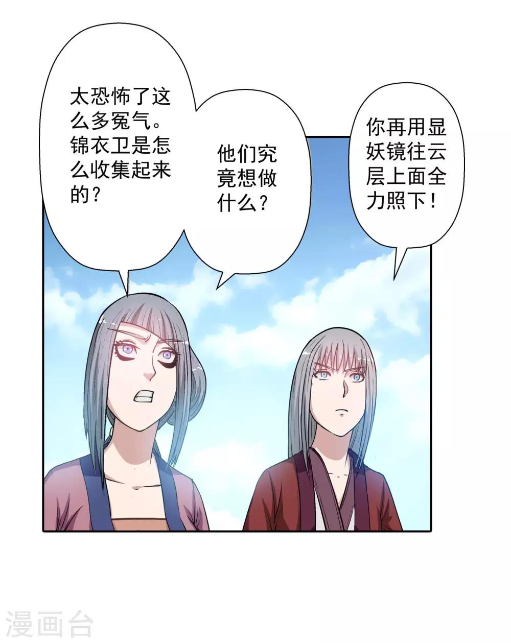 第 42 页