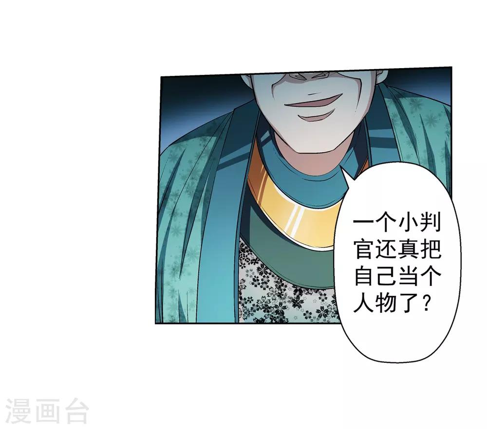 第 40 页