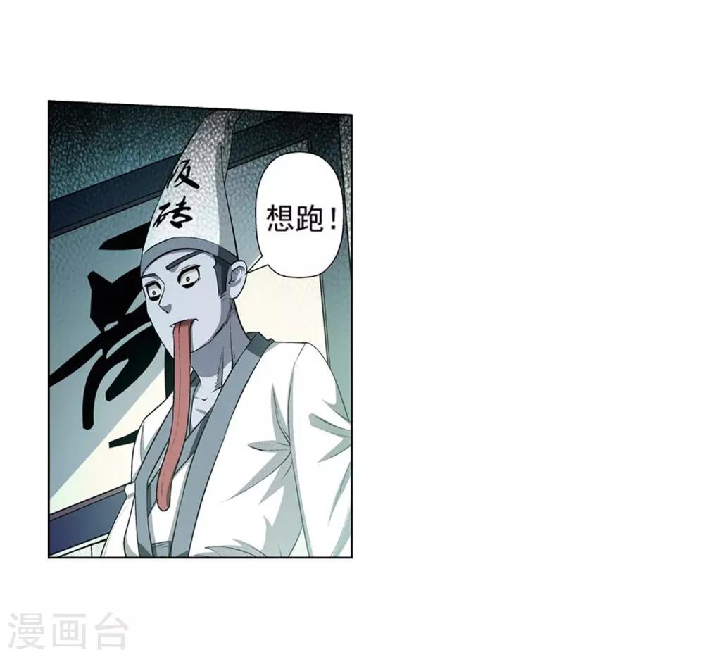 第 52 页