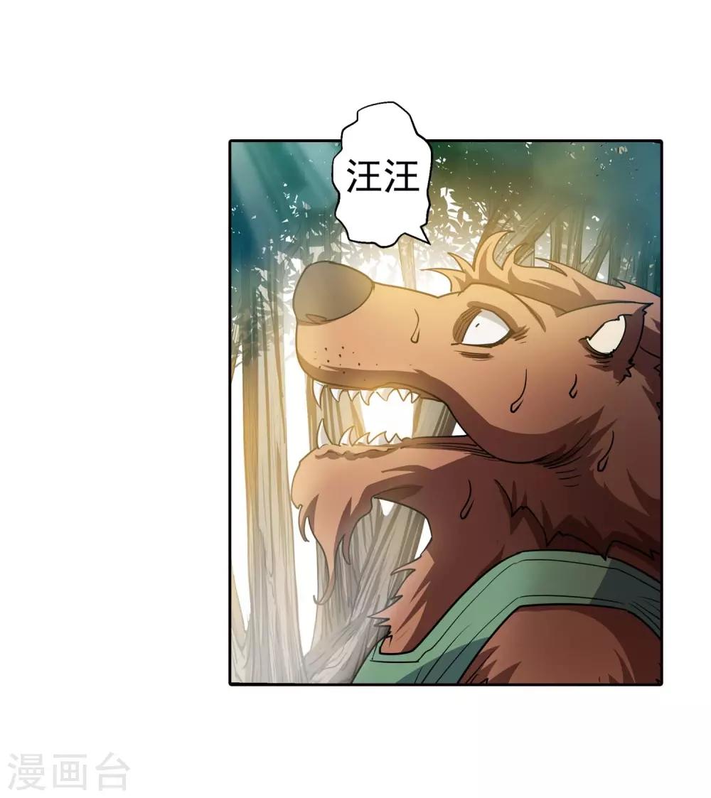 第 40 页