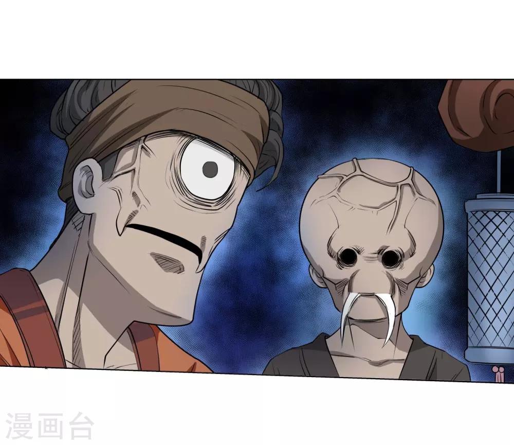 第 42 页