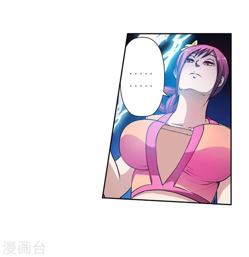 第 42 页
