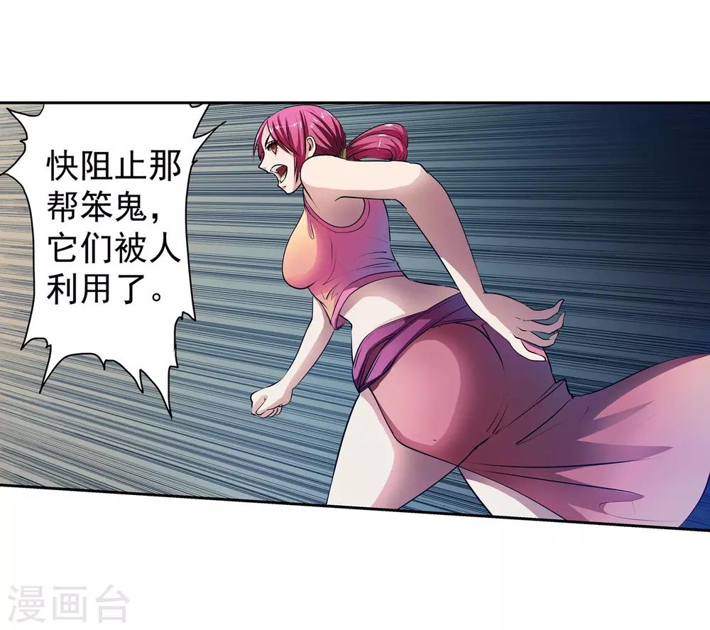 第 62 页