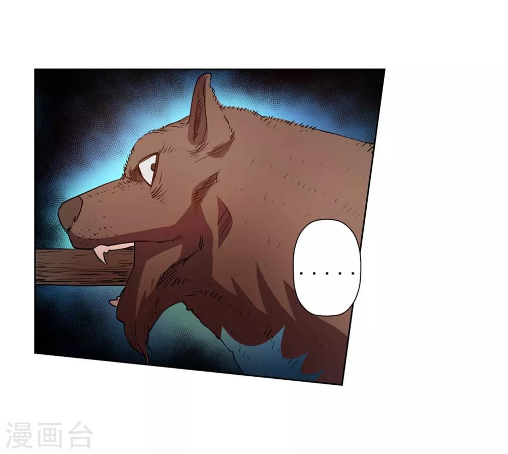 第 31 页