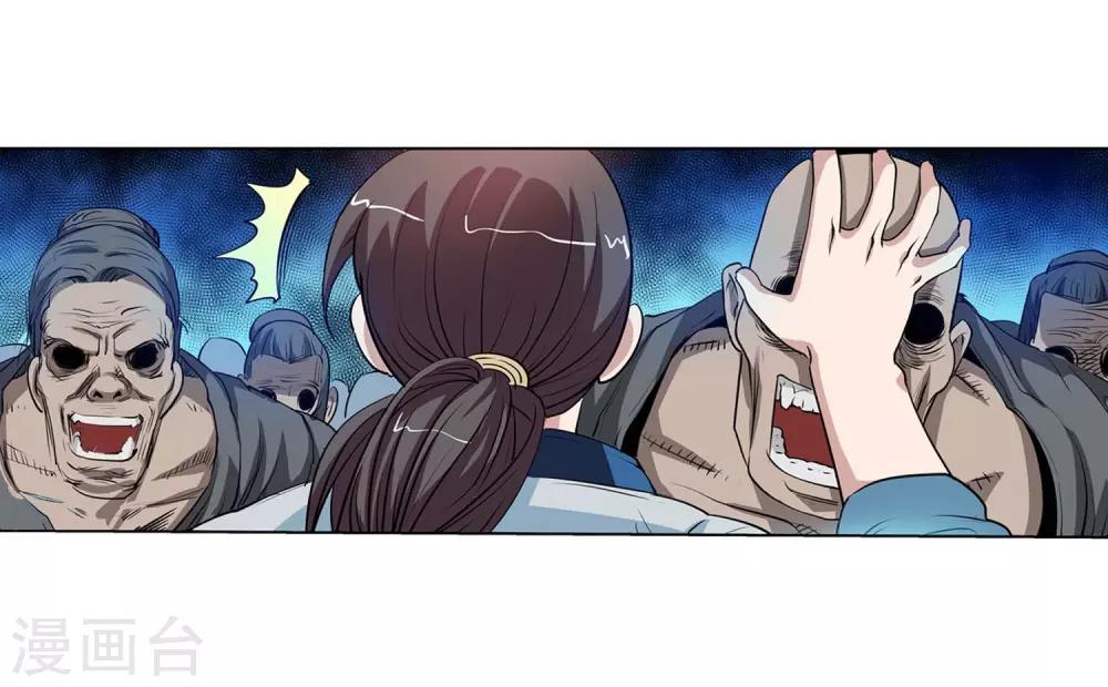 第 42 页