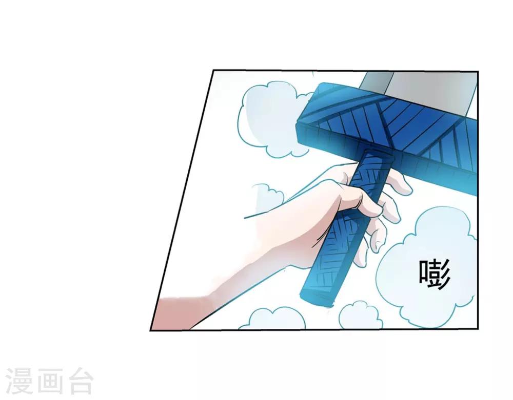 第 44 页