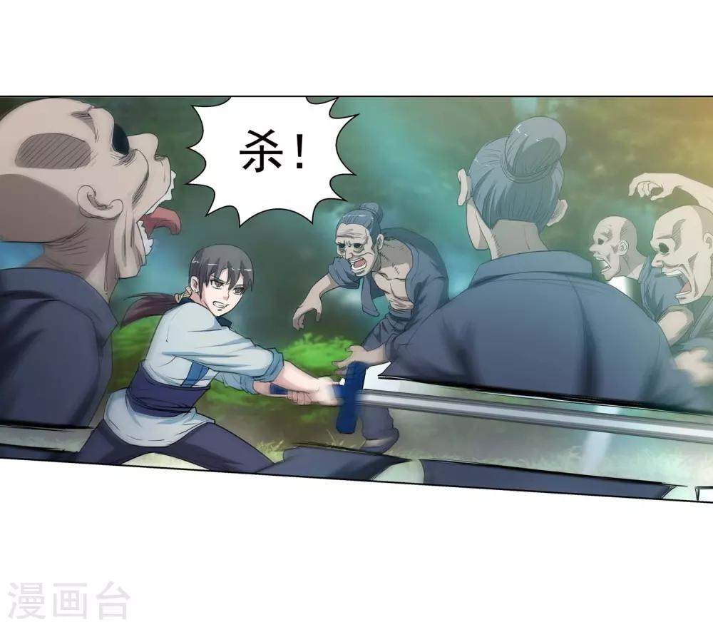 第 47 页