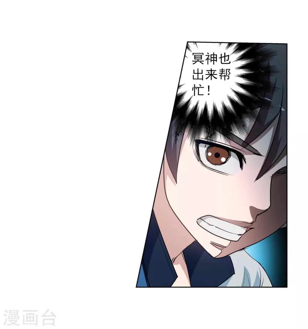 第 50 页