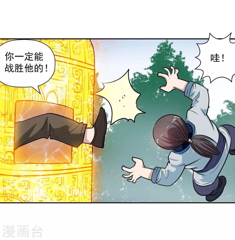 第 43 页