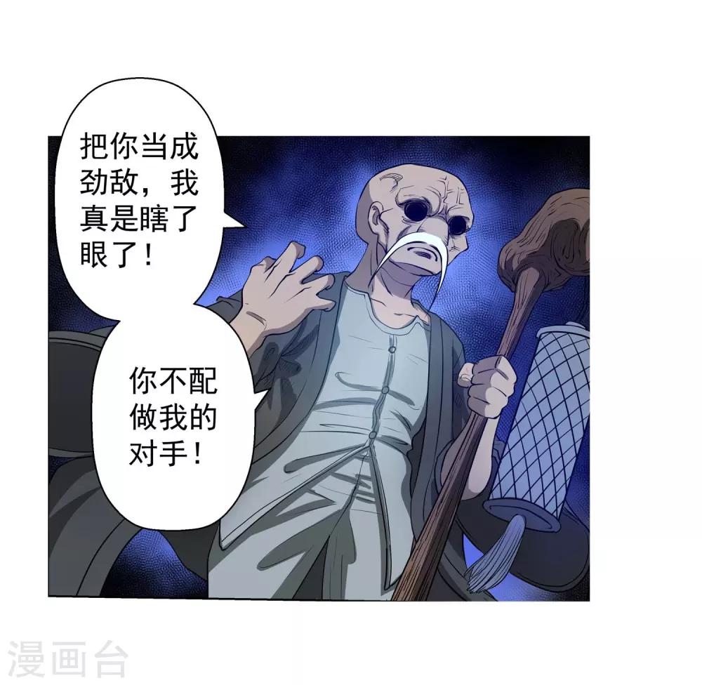 第 46 页