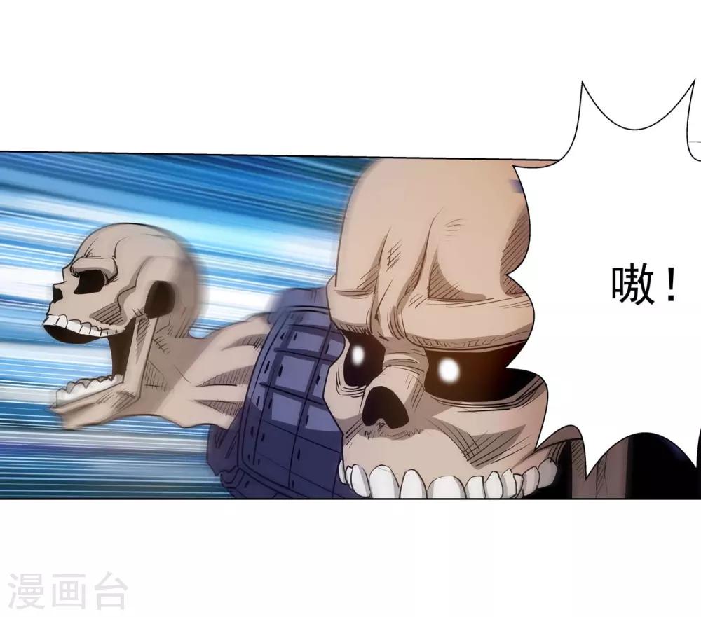 第 48 页