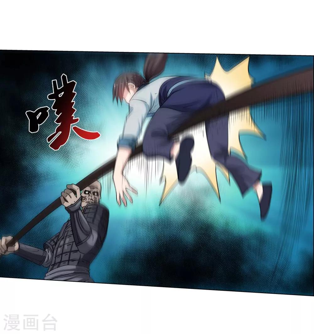 第 55 页