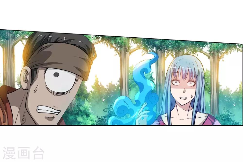第 56 页