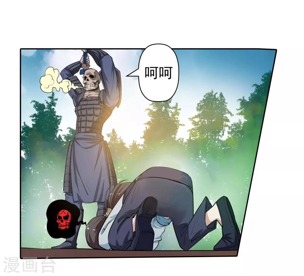 第 59 页