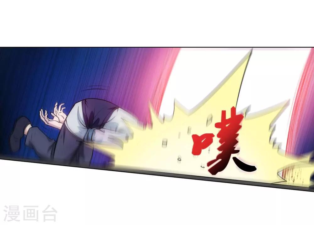 第 62 页