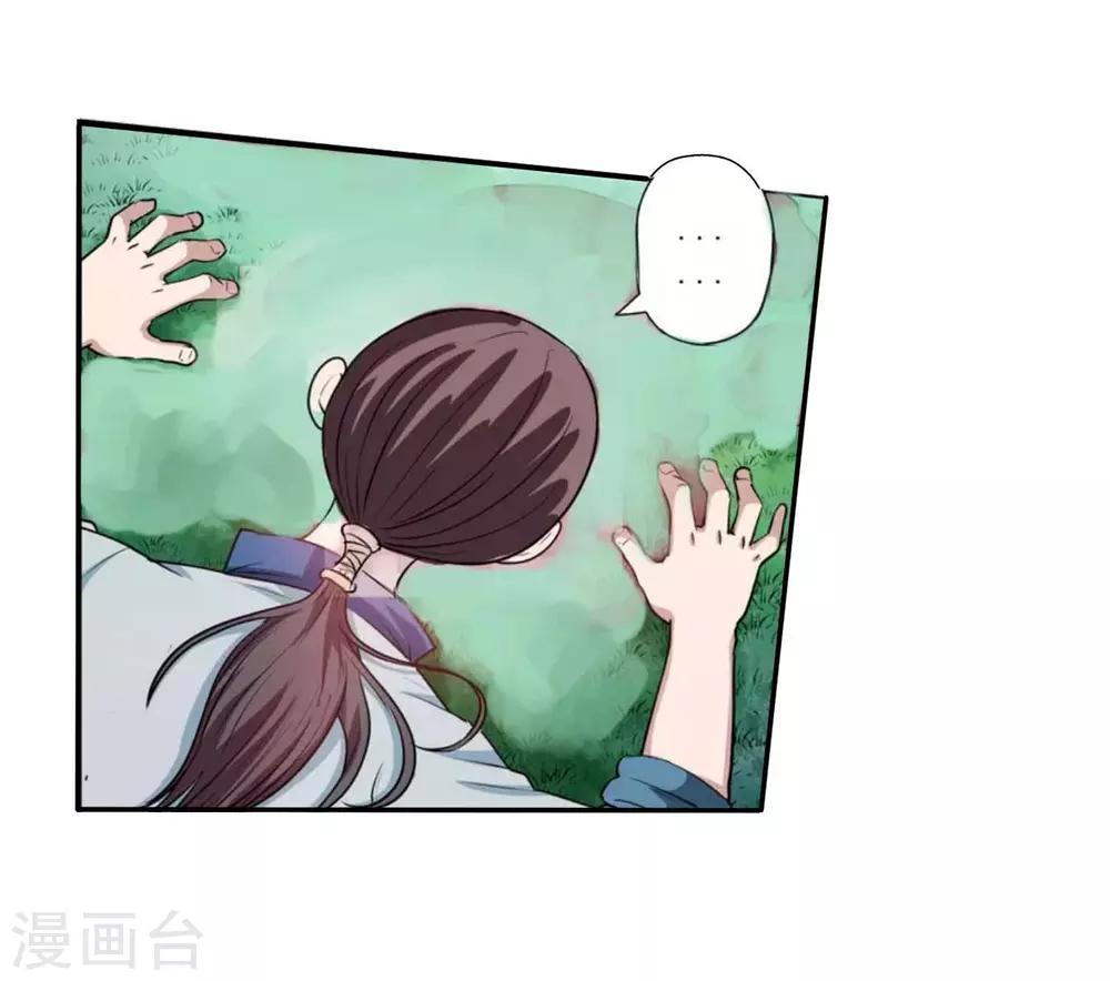 第 63 页