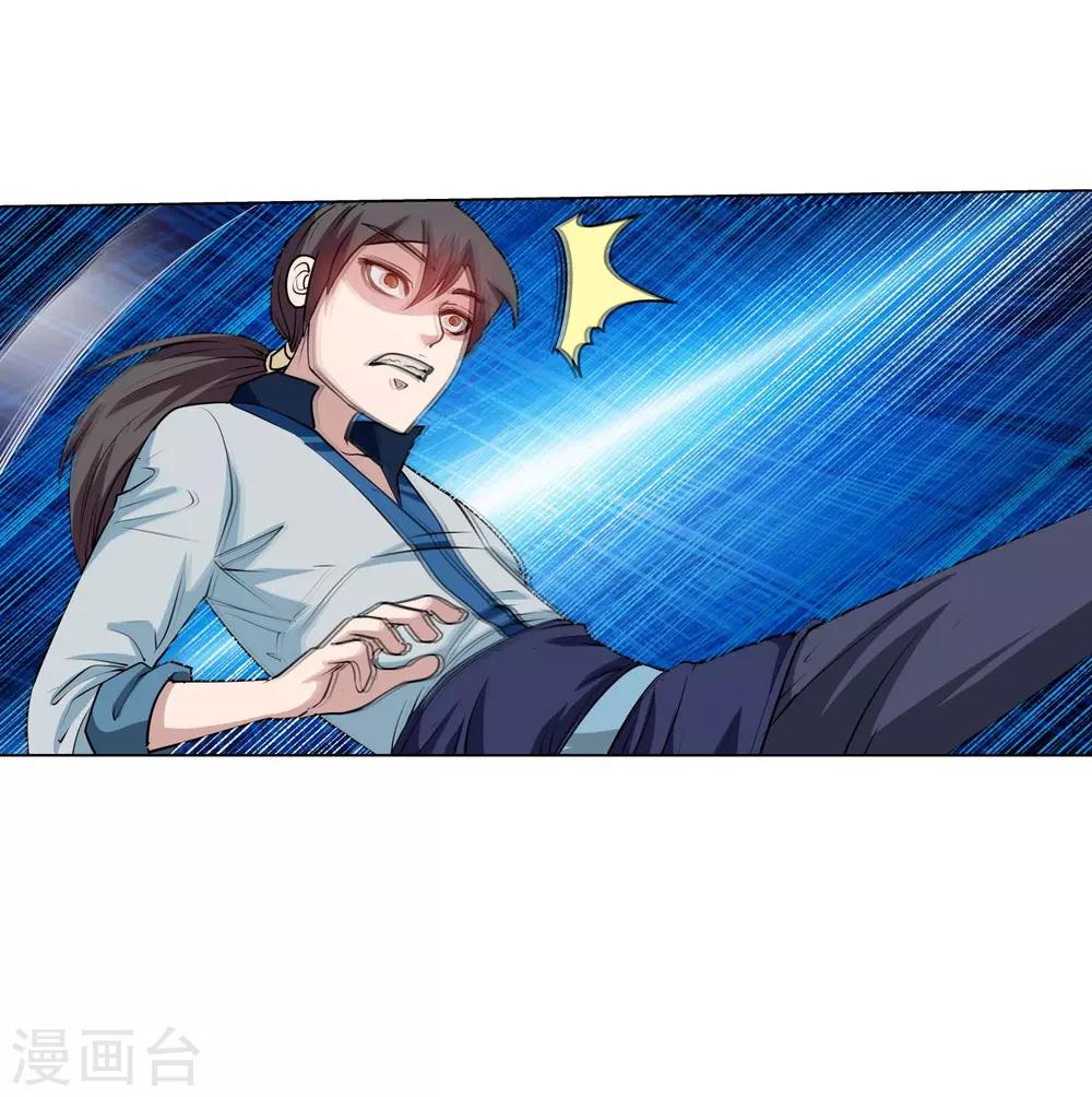第 65 页