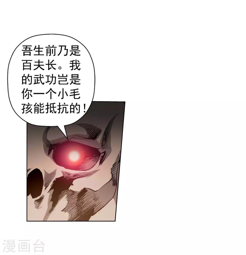 第 42 页
