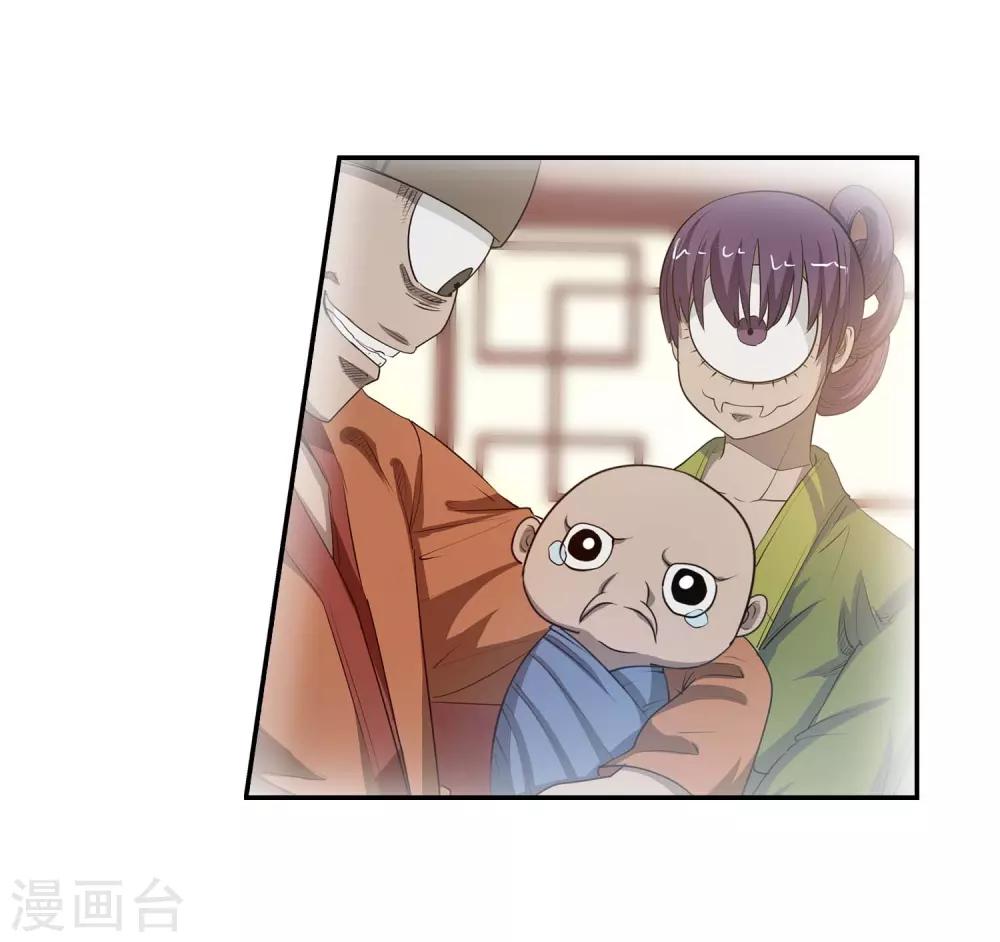第 31 页