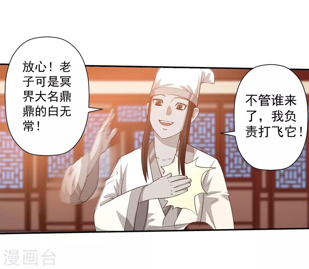 第 41 页