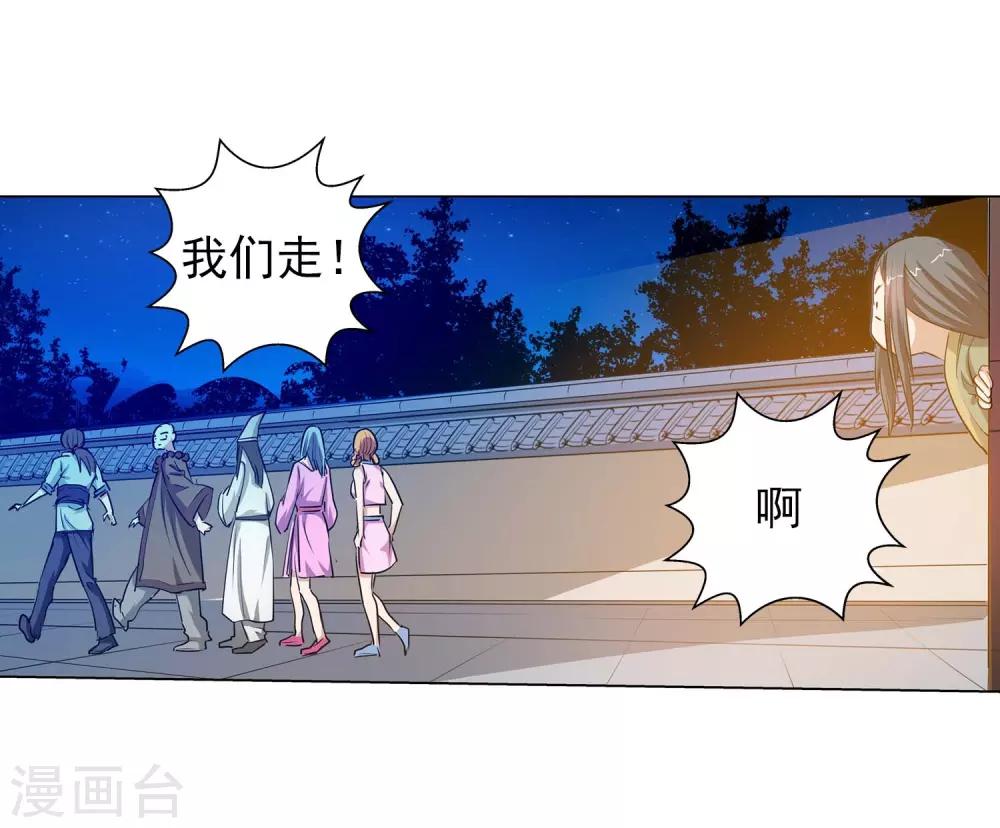 第 47 页