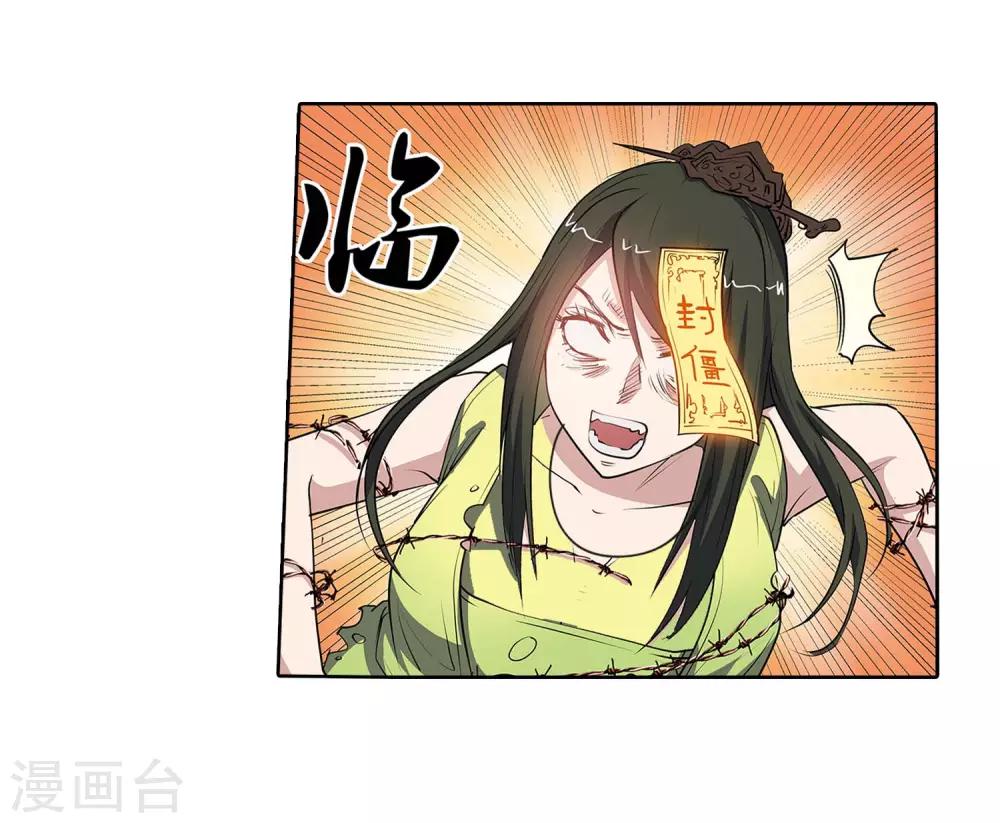 第 30 页