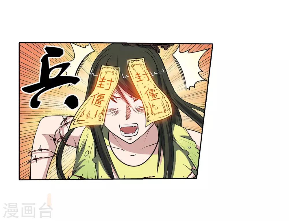 第 31 页