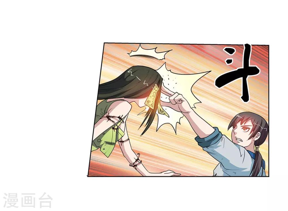第 32 页