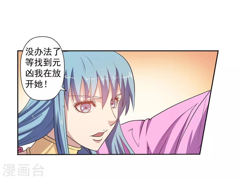 第 35 页