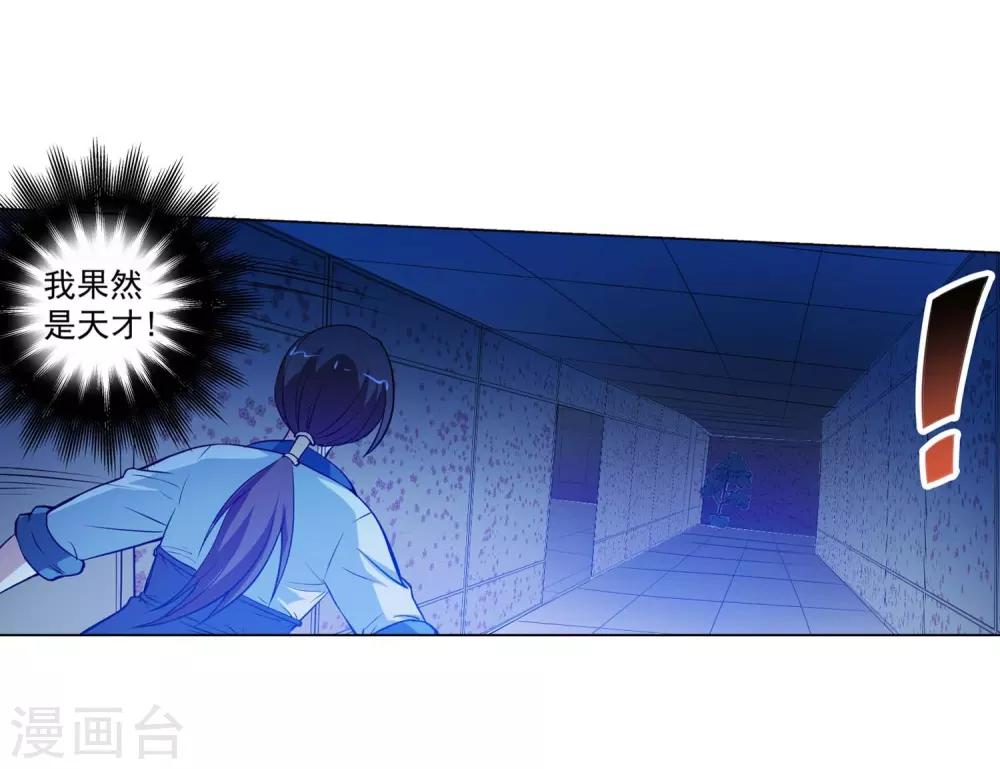 第 41 页