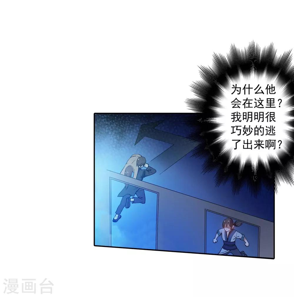 第 44 页