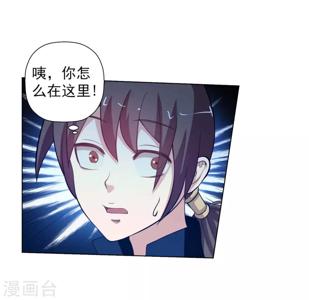 第 51 页