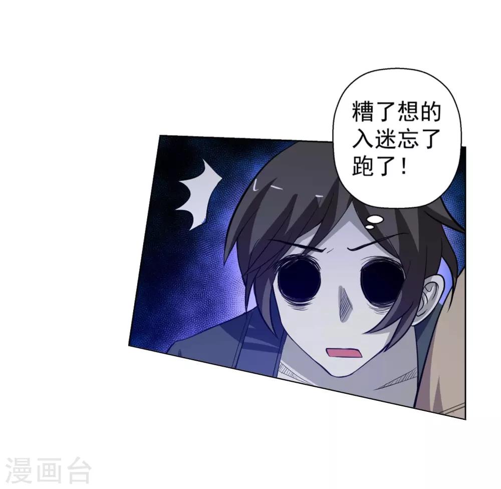 第 52 页