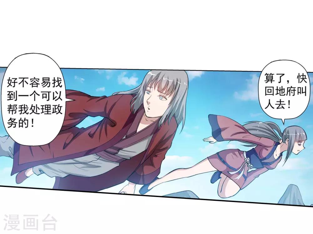 第 35 页