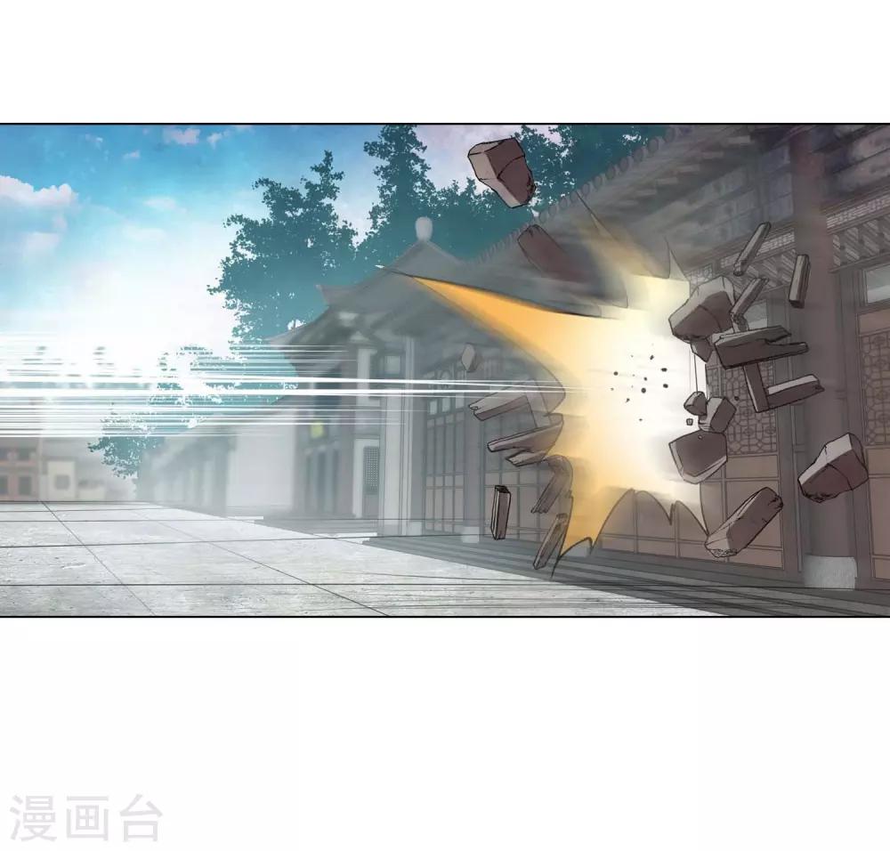 第 44 页