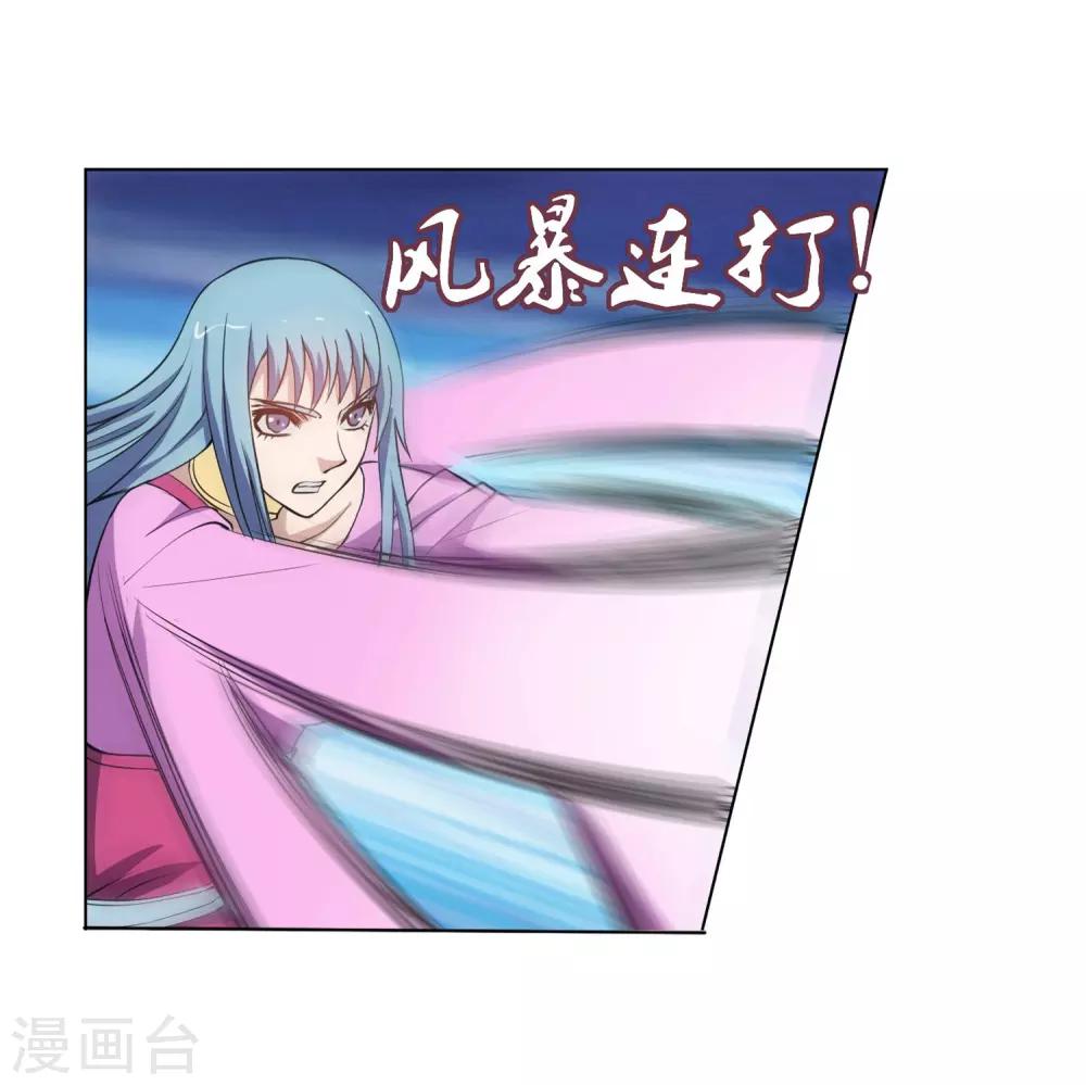 第 26 页