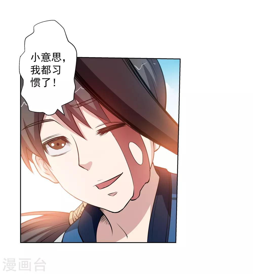 第 35 页