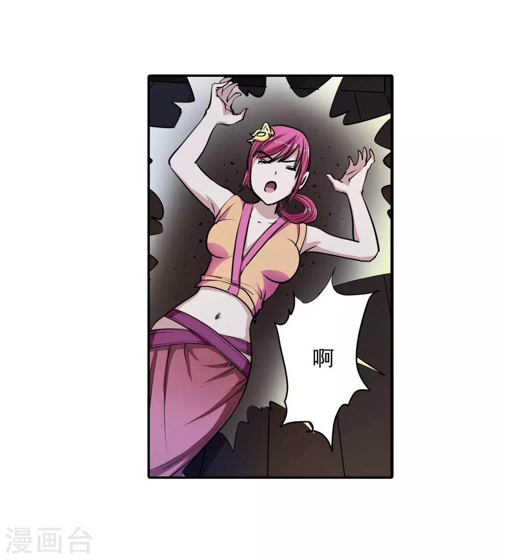 第 26 页