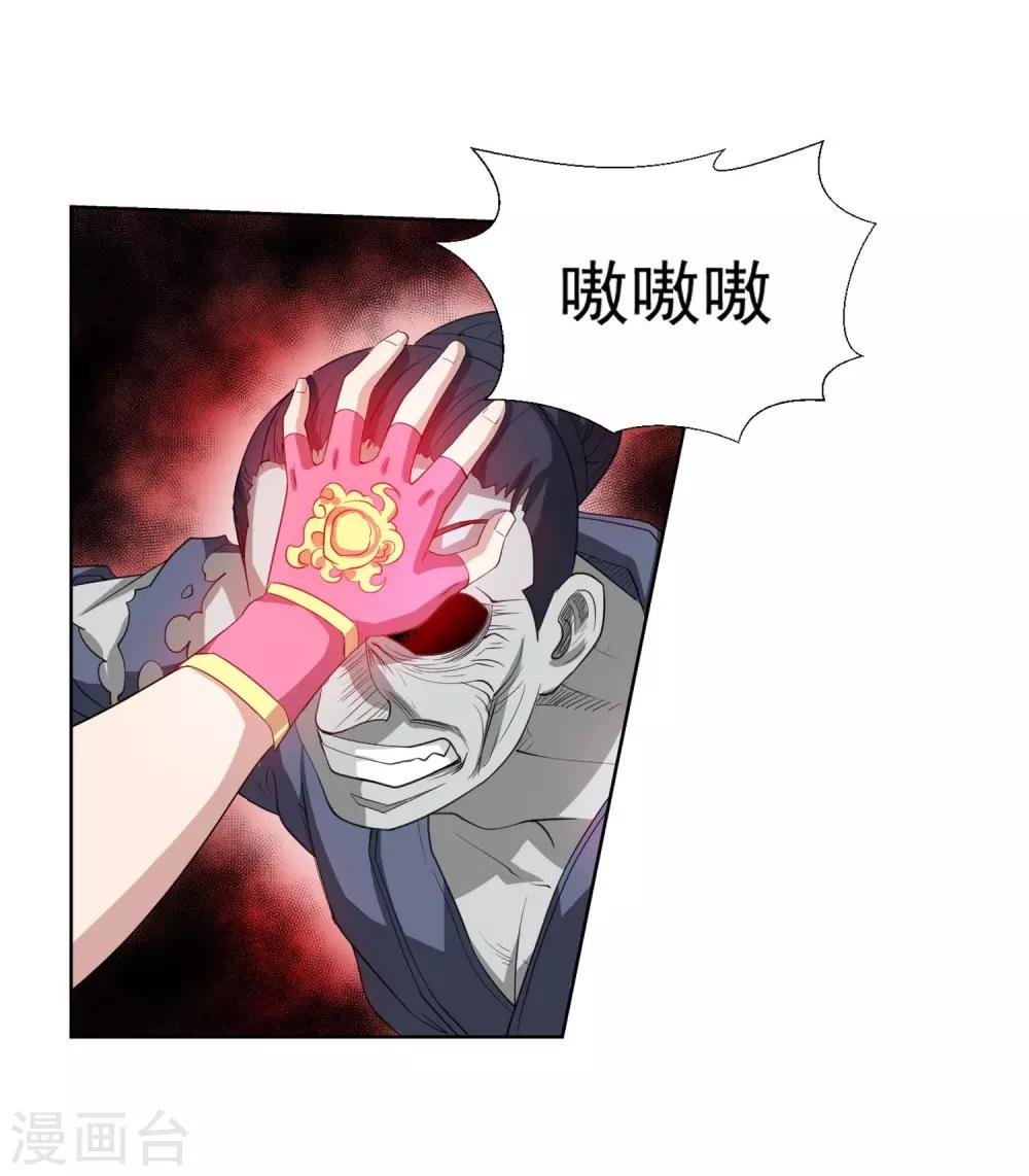 第 41 页