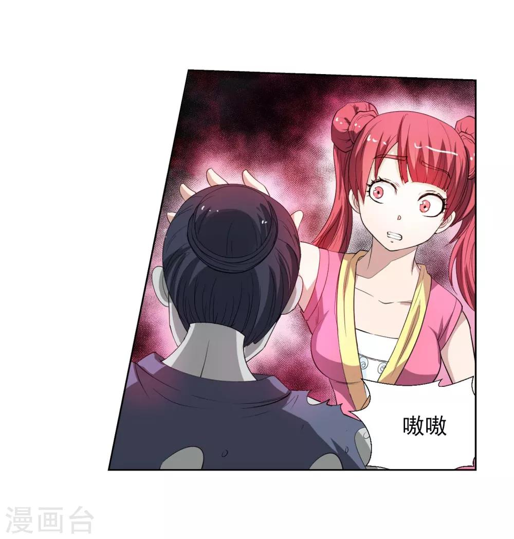第 42 页