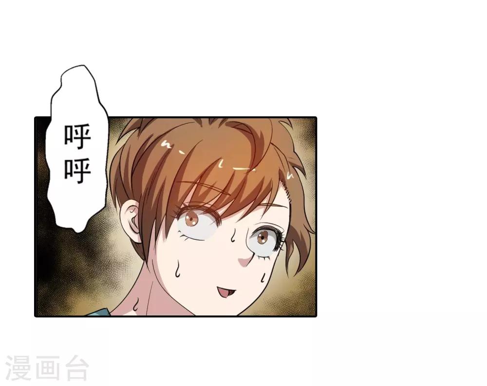 第 44 页